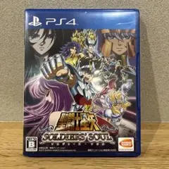 PS4 聖闘士星矢 ソルジャーズ・ソウル