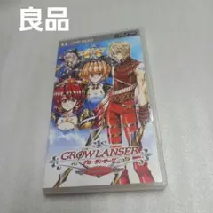 PSP UMD VIDEO グローランサーV キャラクターズガイド