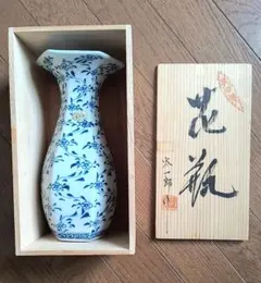 2026年最新】大壺有田焼の人気アイテム - メルカリ