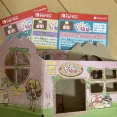 新品！任天堂Switch