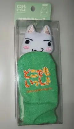 劇場版どうぶつの森 ブーケ キーカバー キーケース キーホルダー 劇場版どうぶつの森ブーケキーカバーキーケースキーホルダーどうぶつの森