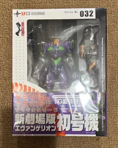リボルテックヤマグチ No.032 エヴァンゲリオン初号機