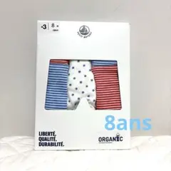 Item thumbnail for item 38b01836-df33-4cb0-b085-44b188b14a73