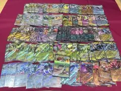 ポケモンカードゲーム　RRまとめ売り