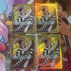 ベンサム シークレット　4枚セットのサムネイル