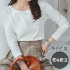 Item thumbnail for item f655ac2b-7183-4d3e-93f9-9cd52acf544e