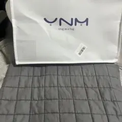 YnM ウェイトブランケット グレー