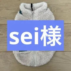 Item thumbnail for item 48d99e9b-e990-4431-b136-1056f41a7826