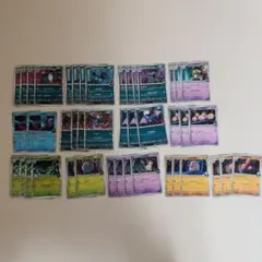 ポケモンカード　MEGAドリーム　ロケット団　デッキパーツ