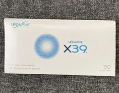 2026年最新】ライフウェーブ x39の人気アイテム - メルカリ