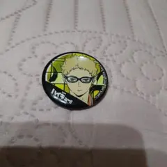 Item thumbnail for item c87b0463-e636-471c-ac12-cda33da2be9a