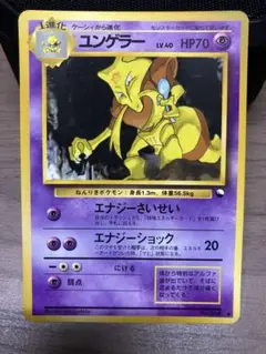 拡張シート