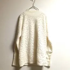 cynical レースの純白ニットセーター