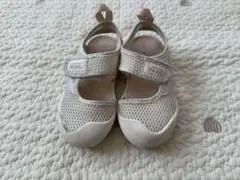 Item thumbnail for item 64fa2e37-5ed4-4eed-be9c-1143bd0c2b32