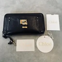 Y2K Chloe パディントン　ラウンドファスナー長財布　スタッズ　南京錠　①のサムネイル