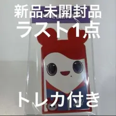 2025年最新】フォトカードキーホルダー twiceの人気アイテム