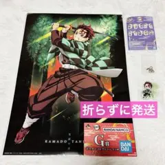 鬼滅の刃 一番くじ ～雷の兄弟～ 竈門炭治郎 ポスター＆アクリルチャーム