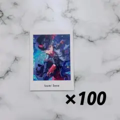 あんスタ ぱしゃっつ vol.4 瀬名泉