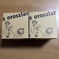 Laci és az oroszlán マグカップ 2個セット