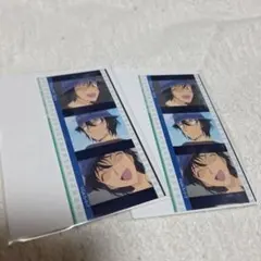 世良真純