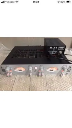 Shinya's studio 1u76 rev.D - メルカリ