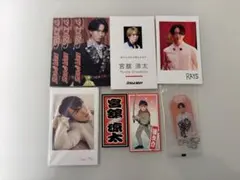 SnowMan 宮舘涼太　特典セット