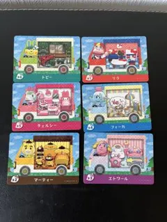 あつまれ どうぶつの森 amiiboカード 6枚セット