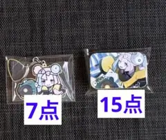 ポケマス N 缶バッジ 10点セット - メルカリ