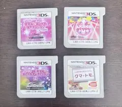３ＤS 27本　まとめ売り 2025年最新】3ds まとめ売りの人気アイテム - メルカリ