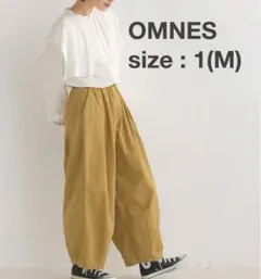 OMNES ウォッシュ加工 ダンプサーカスバルーンパンツ ベージュ