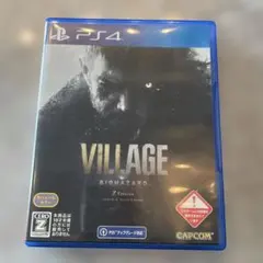 バイオハザード ヴィレッジ PS4