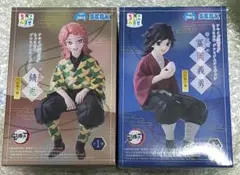 鬼滅の刃 ちょこのせ プレミアムフィギュア 幼少期の 冨岡義勇 錆兎 セット