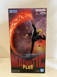【送料込・箱付き】ワンピース MAXIMATIC PLUS サンジ ④