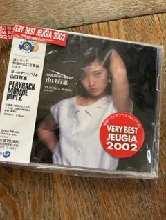 山口百恵 CD（2枚組）「 GOLDEN BEST 」