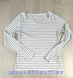 GU ストライプ柄 長袖 Tシャツ