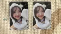 TWICE with you-th クマトレカ ナヨン