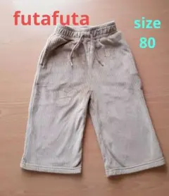 Item thumbnail for item df1bdf06-ec03-4a50-82fe-a4bb22441541