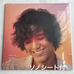 2026年最新】love all serve all レコードの人気アイテム - メルカリ