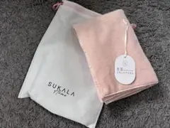 新品　SUKALA スキンケアタオル ピンク