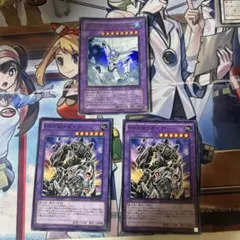 遊戯王　1103 融合HERO