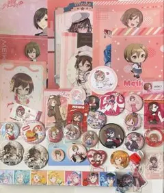 MEIKO まとめ売り　40点セット