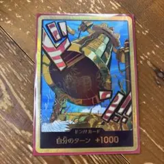 あかりんごさん専用