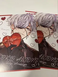 東京エイリアンズ 特典のみ