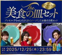 Item thumbnail for item b87e93c2-fb38-4dc5-9d1a-35ea31d0a33e