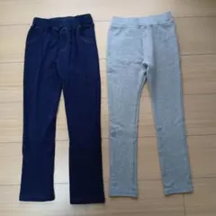 キッズ ロングパンツ 2本セット ネイビー グレー