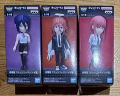 劇場版 チェンソーマン レゼ篇 ワールドコレクタブルフィギュア vol.1