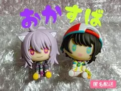 ホロライブ ちょこのっこ おかゆ スバル セット