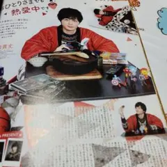 2025年最新】犬飼貴丈 写真の人気アイテム - メルカリ