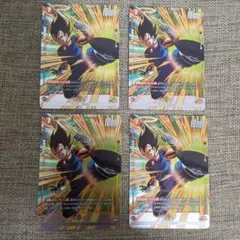 最安値【即日発送】ベジータ　バトルパック　4枚セット FP-073 PR