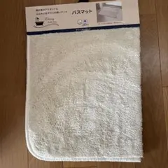 Item thumbnail for item 2cb6c01e-7c79-4f86-9298-4cdc9915549c